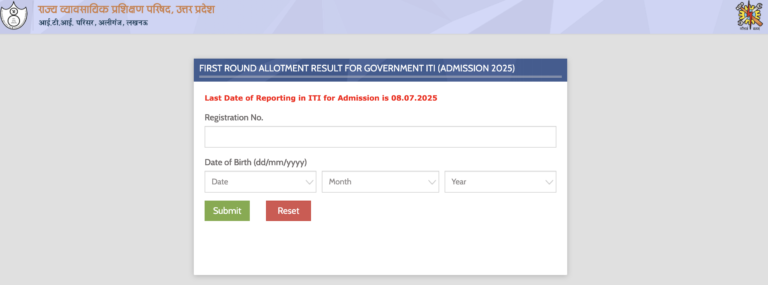 UP ITI Result 2025 1st Merit List: Online Form, Eligibility, Course List